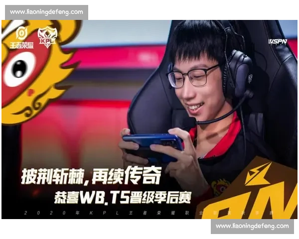 飞牛夏洛特 8-0-8 超神！MVP 统治级表现助 QG 零封 WE